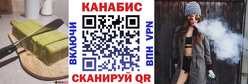 площадка как зайти  Мышкин  ОМГ ОМГ ссылка  Canna-Cookies марихуана  закладка 