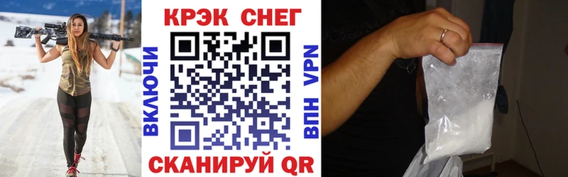 OMG ссылка  Мышкин  КОКАИН Эквадор 