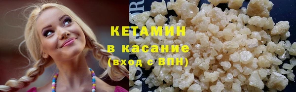 а пвп мука Богородск