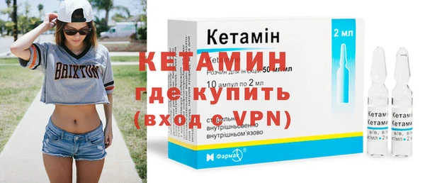 прущие грибы Белоозёрский