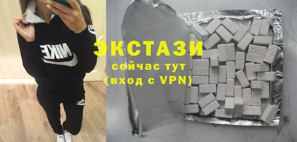 каннабис Белокуриха