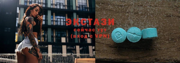 прущие грибы Белоозёрский