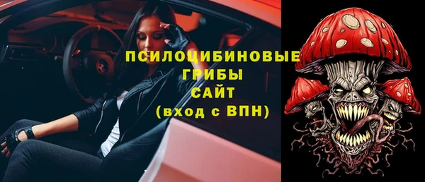 каннабис Белокуриха