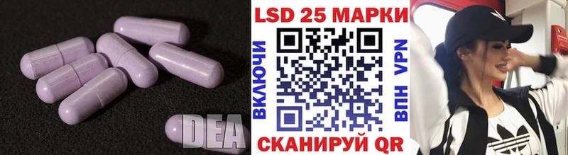 MEGA ТОР  Мышкин  ЛСД экстази ecstasy 